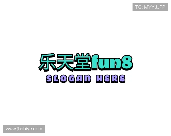 关于乐天堂fun8